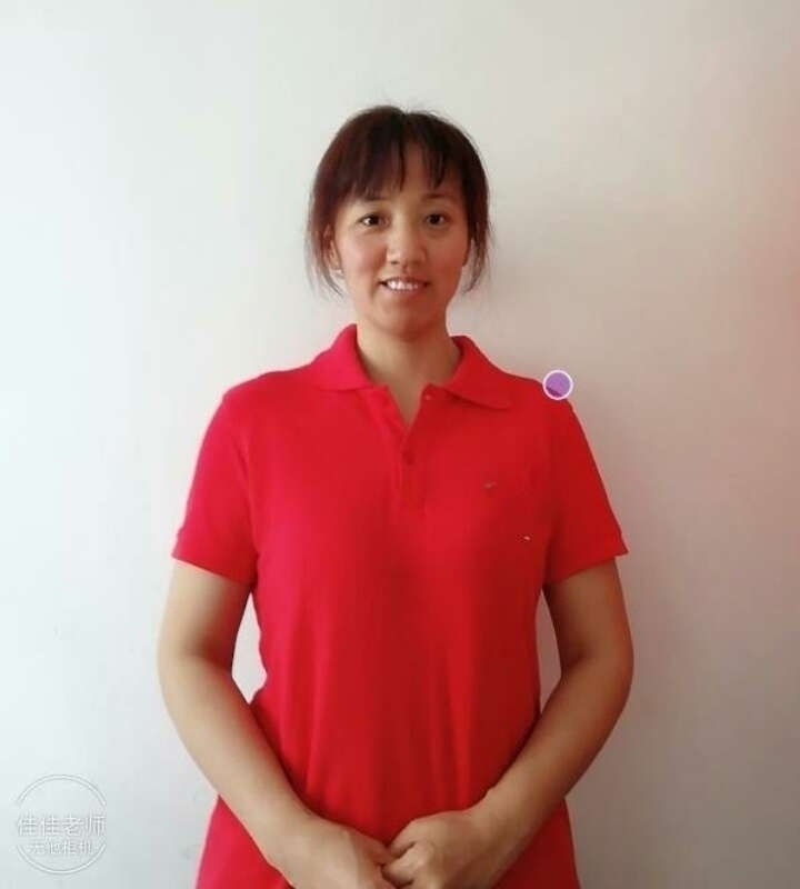 阿秋的第二张照片--黑龙江红颜知己交友网